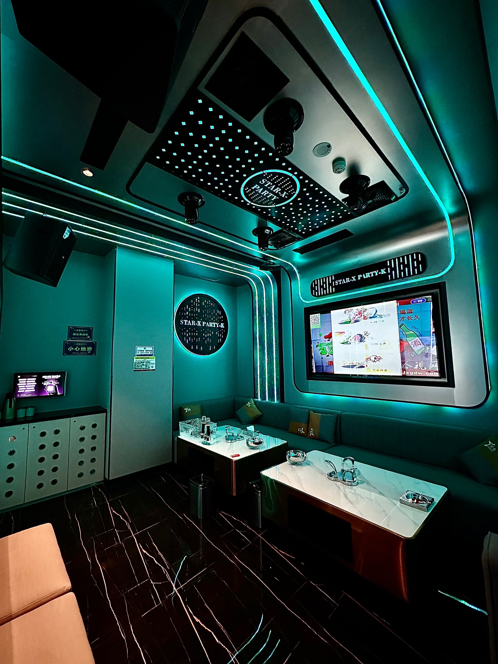 大庆商务ktv划算吗详细解析-红岗区ktv预定